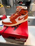 Jordan 1 Starfish