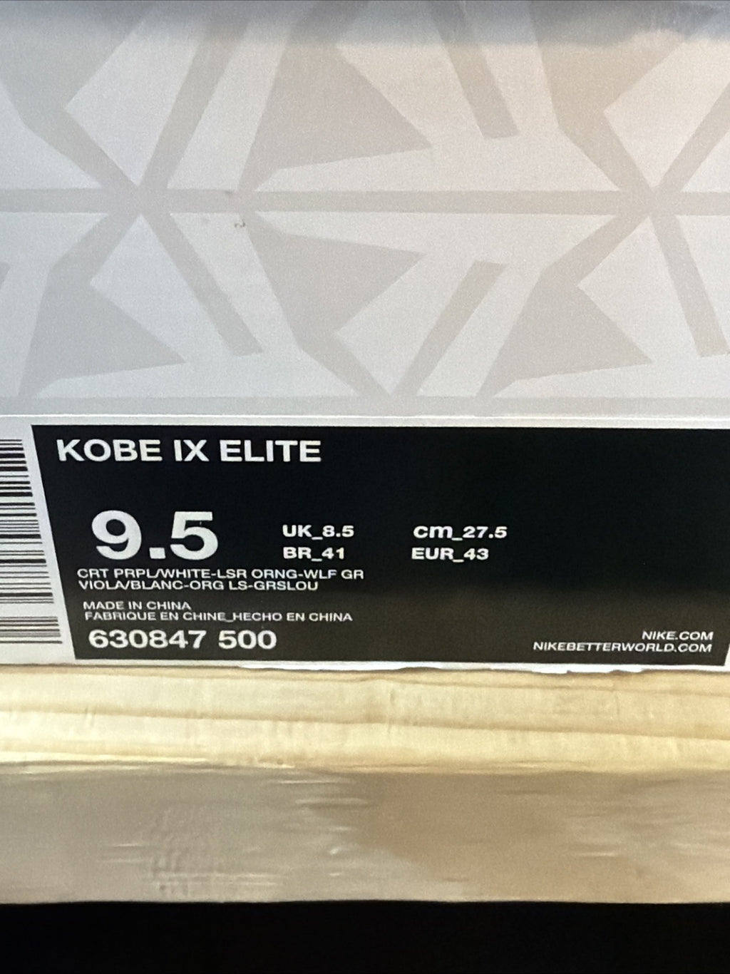 Nike Kobe IX Elite Showtime Team Collection Lakers 630847-500 Men’s Size 9.5