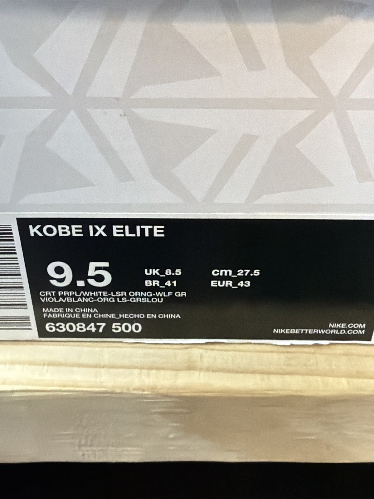 Nike Kobe IX Elite Showtime Team Collection Lakers 630847-500 Men’s Size 9.5