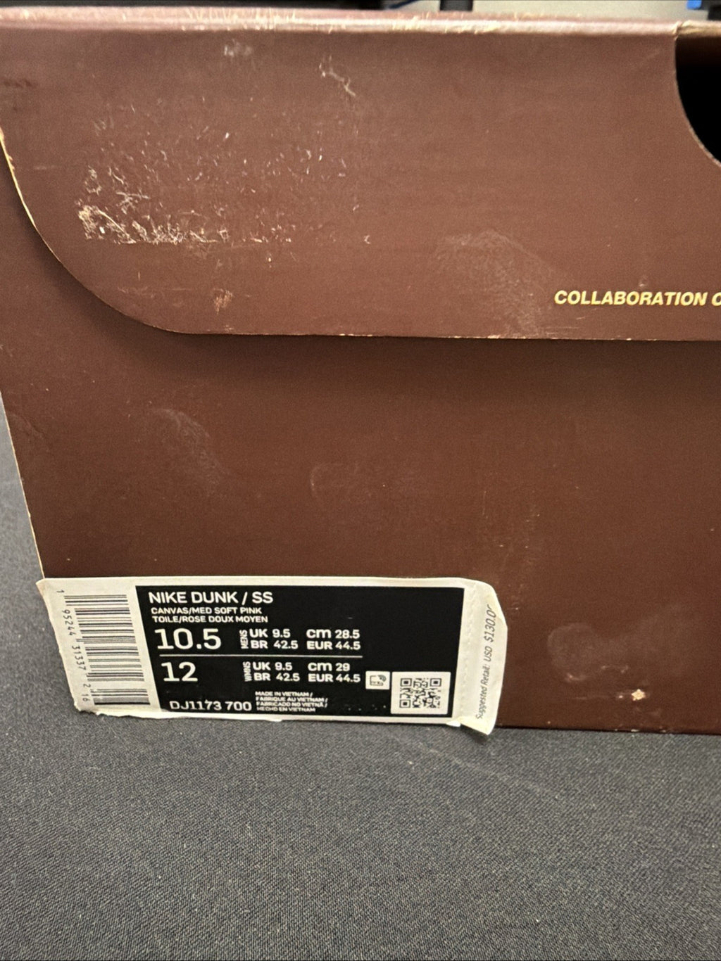 Size 10.5 - Nike Social Status x Dunk Mid Chocolate Milk