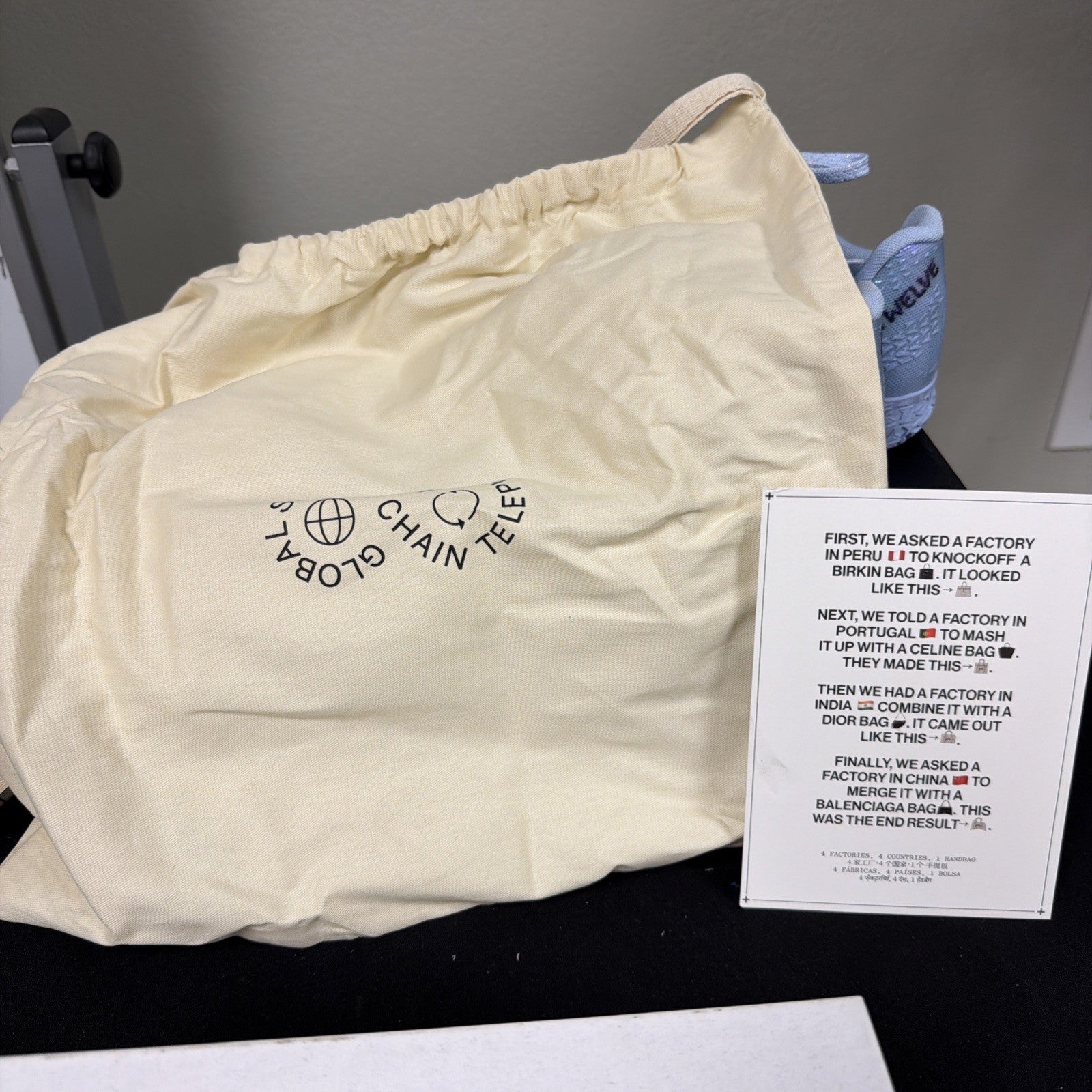 MSCHF GSCT Bag Fade To Yellow (Unreleased) - Global Supply Chain Telephone