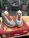 Nike Air Jordan 2011 YR Size 11 YEAR OF THE RABBIT YOTR 444904-101 B