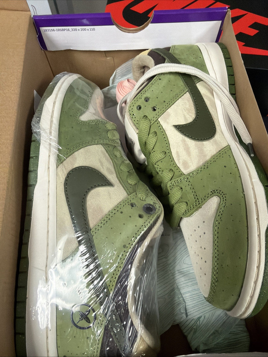 Nike SB Dunk Low "YUTO HORIGOME MATCHA" 2025 - Size 8 - HF8022 300 (10469-12)