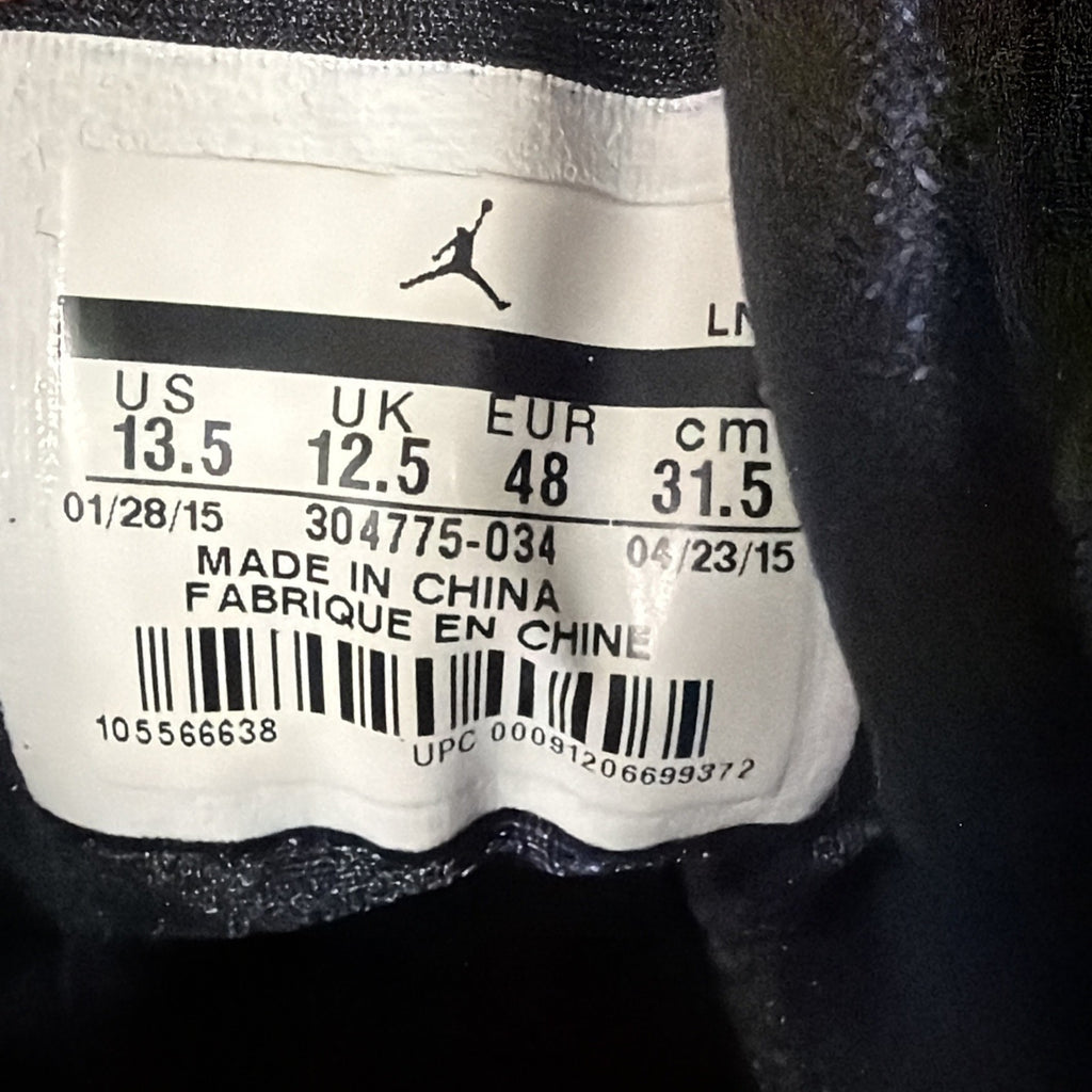 Air Jordan 7 Retro Bordeaux 2015 Size 12.5